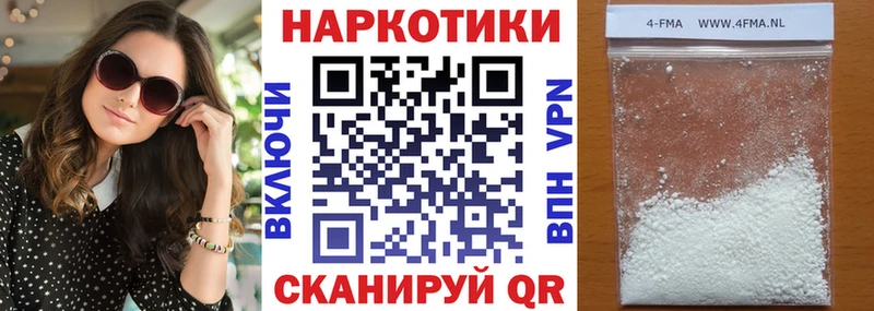 Купить наркотики сайты Малаховка ГАШИШ  Конопля  Cocaine  Метамфетамин  МЕФ 