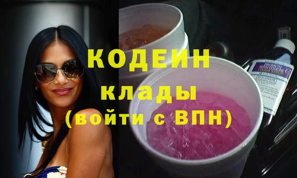 jwh Верхнеуральск