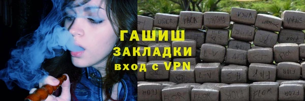 меф Верхний Тагил