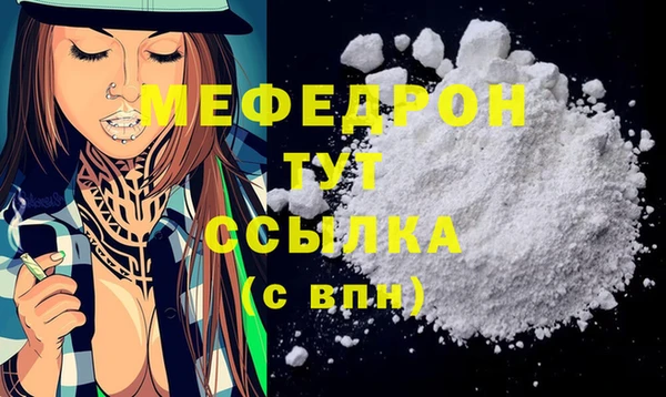 jwh Верхнеуральск