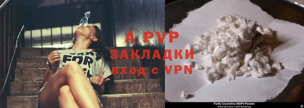 амфетамин Верея