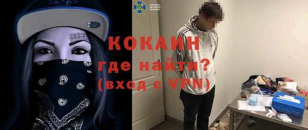 амфетамин Верея