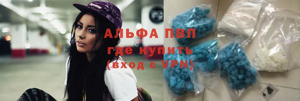 jwh Верхнеуральск