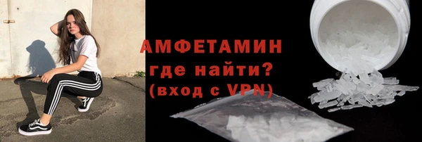 jwh Верхнеуральск