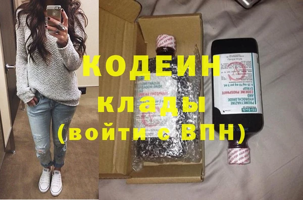 амфетамин Верея