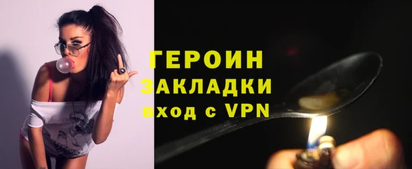 jwh Верхнеуральск
