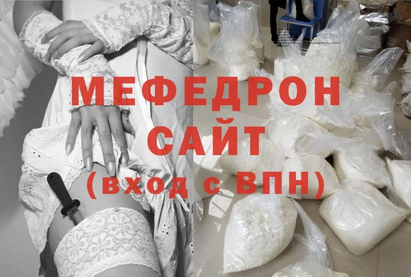 jwh Верхнеуральск