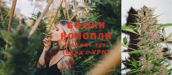 меф Верхний Тагил