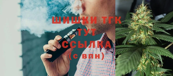 амфетамин Верея