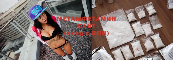 jwh Верхнеуральск