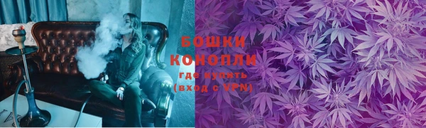 меф Верхний Тагил