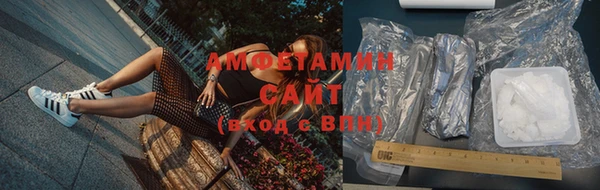 меф Верхний Тагил