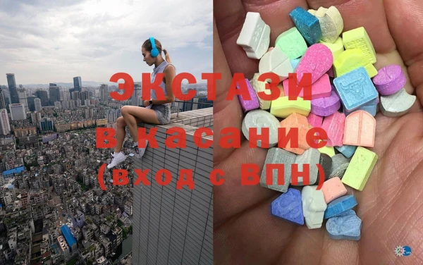 jwh Верхнеуральск