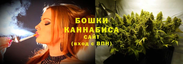 jwh Верхнеуральск