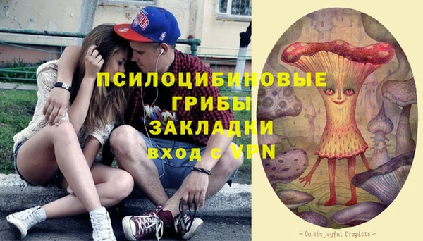 меф Верхний Тагил