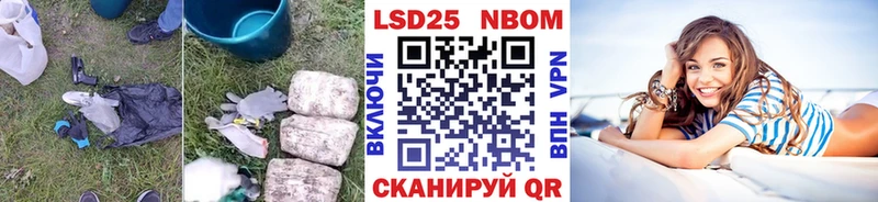 наркота Малаховка ЛСД экстази ecstasy