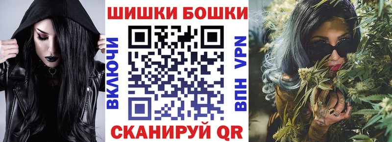 Шишки марихуана тримм  Малаховка 